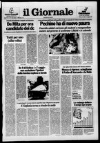 giornale/CFI0438329/1989/n. 117 del 23 maggio